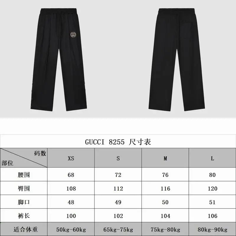 Gucci XS-L aztx8079 8078 (18)